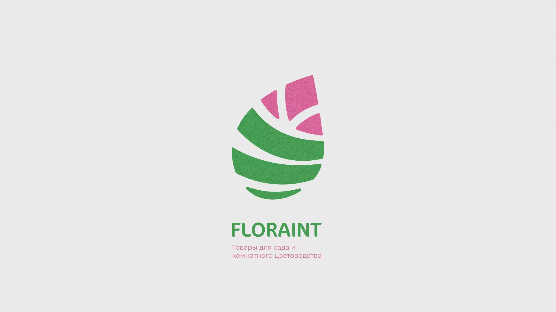Разработка оформления профиля Instagram для магазина «Floraint» в Обнинске